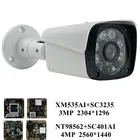 43MP IP на открытом воздухе Металлическая Цилиндрическая камера видеонаблюдения IP66 NT98562 + SC401AI 2560*1440 инфракрасный IRC VMS XMEYE H.265 ONVIF P2P облако радиатора