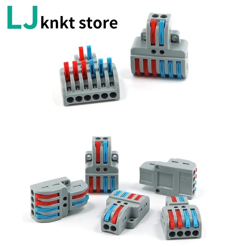 Соединитель для проводов МИНИАТЮРНЫЙ быстрый Универсальный проводной