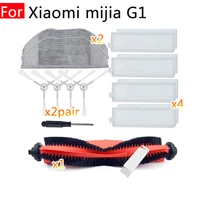 robot vaccum cleaner main side cleaning brush hepa built in filter accessories for xiaomi mijia mi g1 parts home replaceable