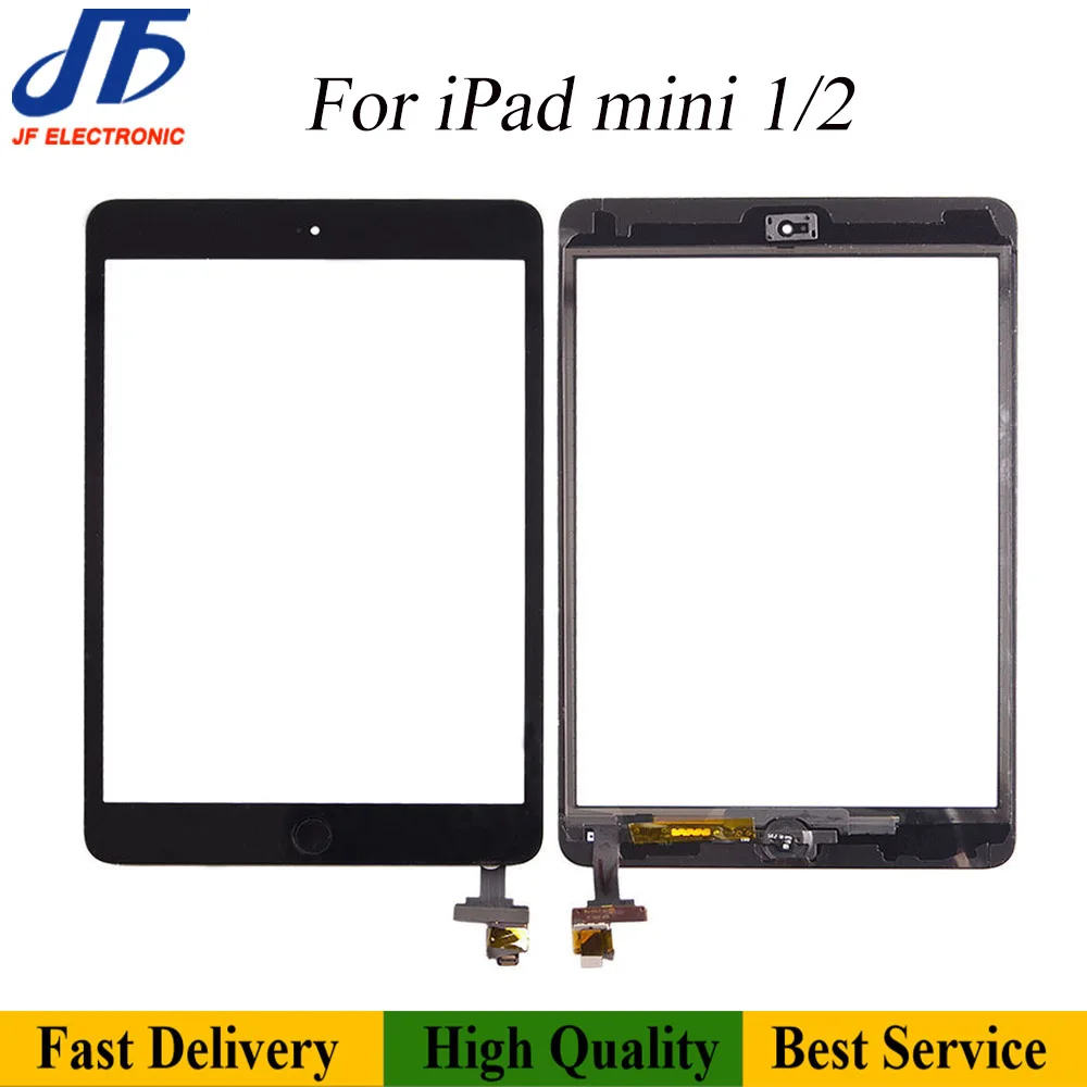 10 шт. сенсорный Панель Remlacement для iPad mini 2 1 Mini2 Экран окрашенные запасные части ЖК