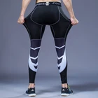 Компрессионные штаны AYJK7, мужские спортивные трико для бега, фитнеса, быстросохнущие спортивные джоггеры, тренировочные мужские брюки, леггинсы