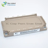 7mbr75vn120 50 7mbr75vn120 1pcs new module in stock
