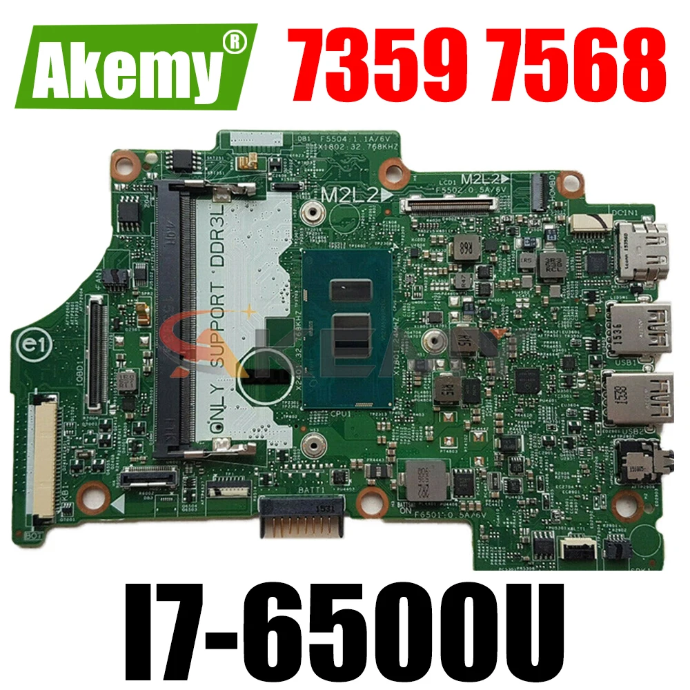 Akemy 14275-1 I7-6500U для Dell Inspiron 7359 7568 Материнская плата ноутбука CN-0H8C9M H8C9M TFFRC Mainboard100 %