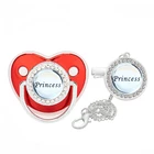 Держатель для соски-пустышки для новорожденных, с цепочкой и крышками