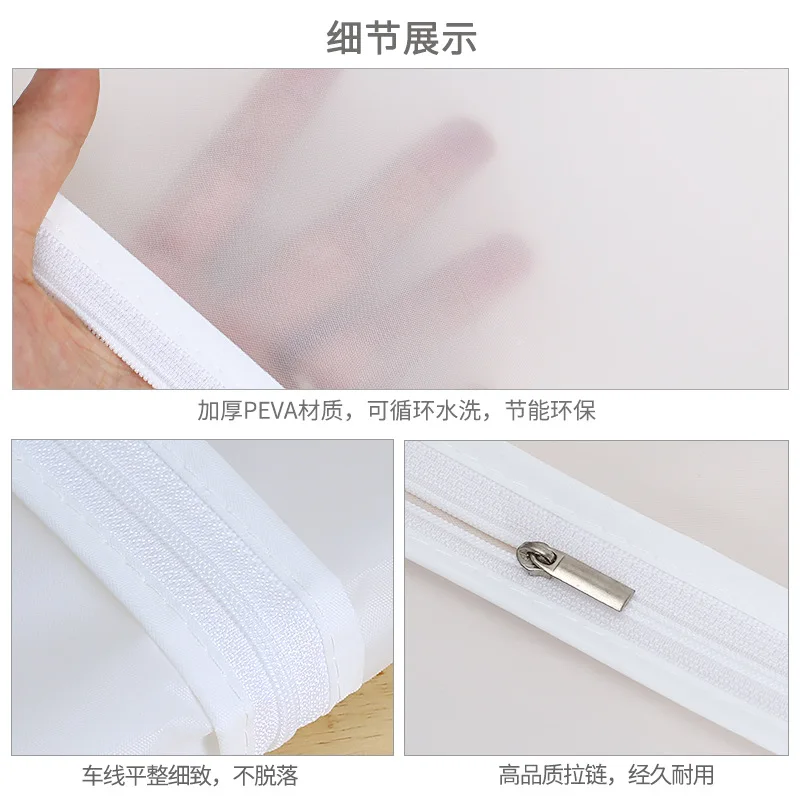 Сумки для одежды одежда пылезащитный чехол куртка сумка пылезащитная Прозрачная