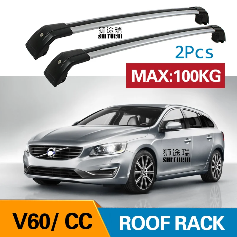 2 шт. бруски на крышу для Volvo V60 155 157 225 2010 today боковые из алюминиевого сплава с