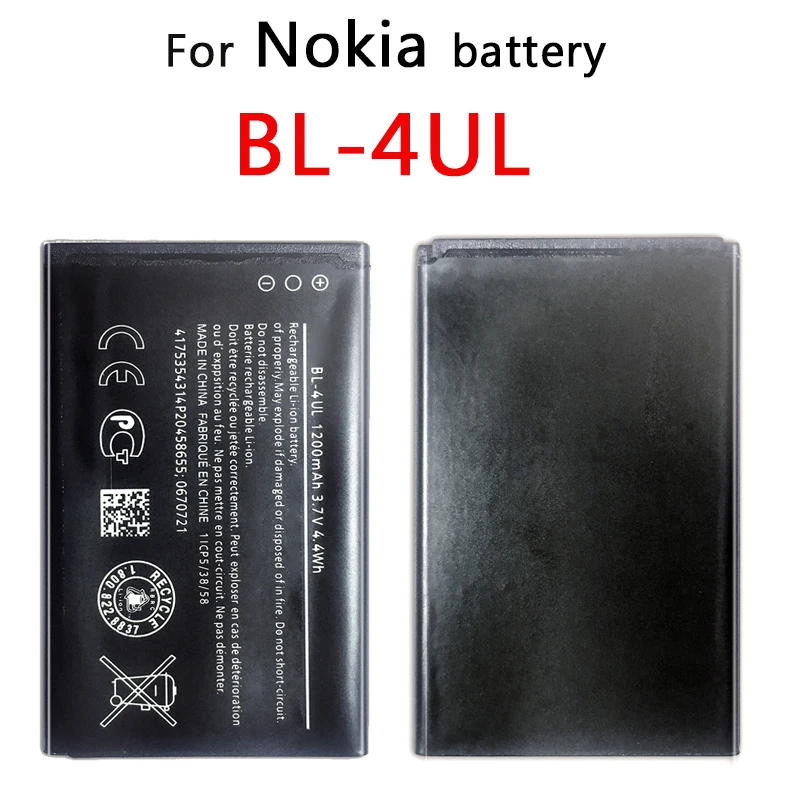 Новый BL 4UL литий ионный аккумулятор мобильного телефона для NOKIA Asha 225 Asha225 1200mAh
