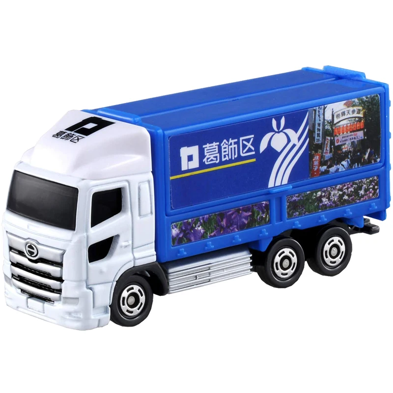 Takara Tomy Tomica Hino Profia Katsushika Truck NO.48 Metal Diecast Vehicle Toy Car |