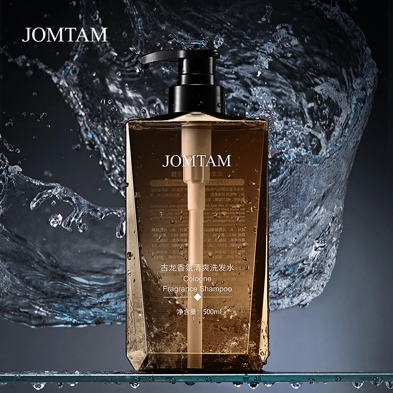 

JOMTAM Cologne fragrance shower gel refreshing oil control mild clean Cologne fragrance shampoo for men
