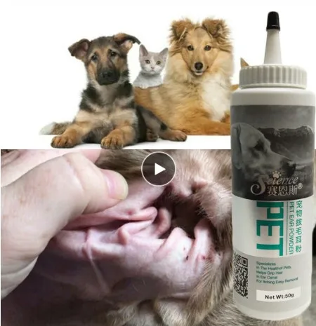 Pet ушной порошок 50 г Аксессуары для собак кошек ухо легко удалить Уход за волосами