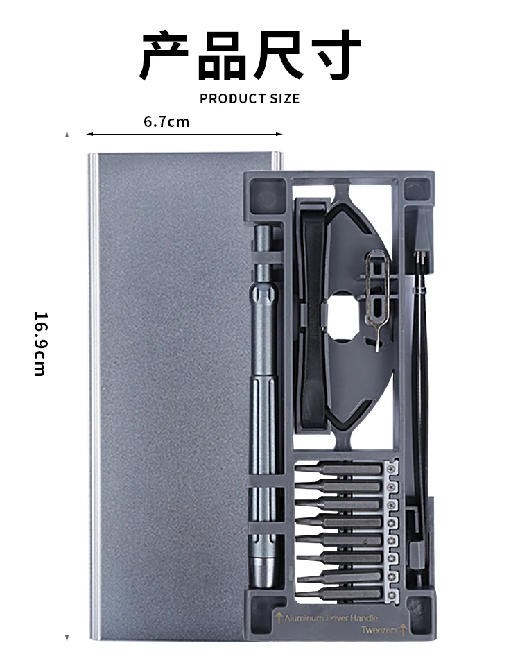 

Precision Workpro Hand Tool Sets Screwdriver Computer Components Glasses Repair Tools Phone Multi Tool Herramientas Tool Sets