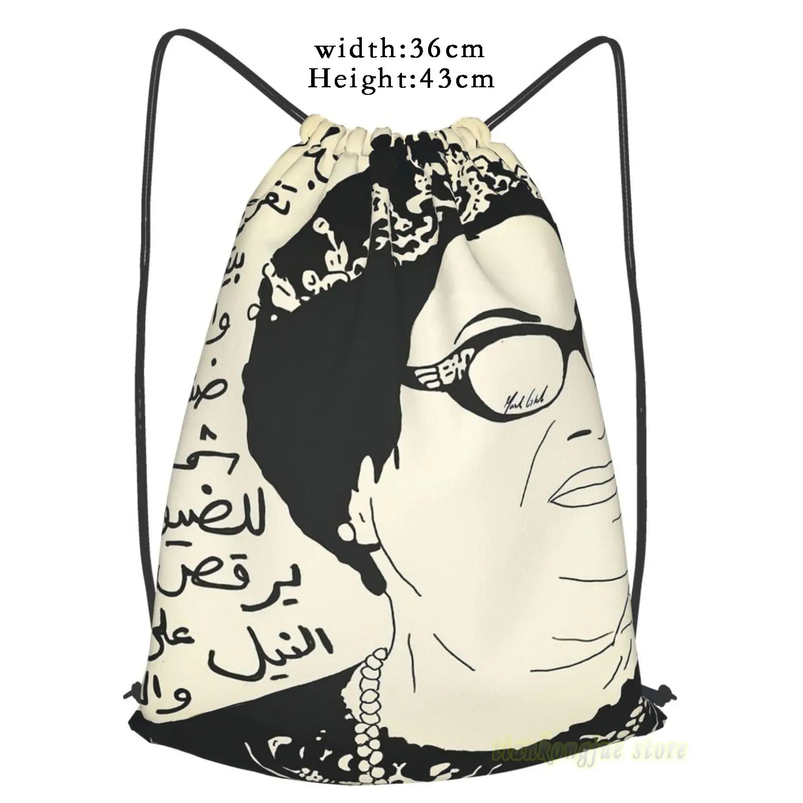 Oum Kalthoum &amp The Words To Toof W Shoof Men Outdoor Travel Gym Bag женская мужская сумка для фитнеса | Багаж и