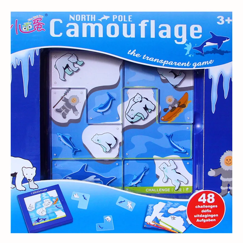 Камуфляжная образовательная лампа лучший подарок для вечеринки детей 48 уровней