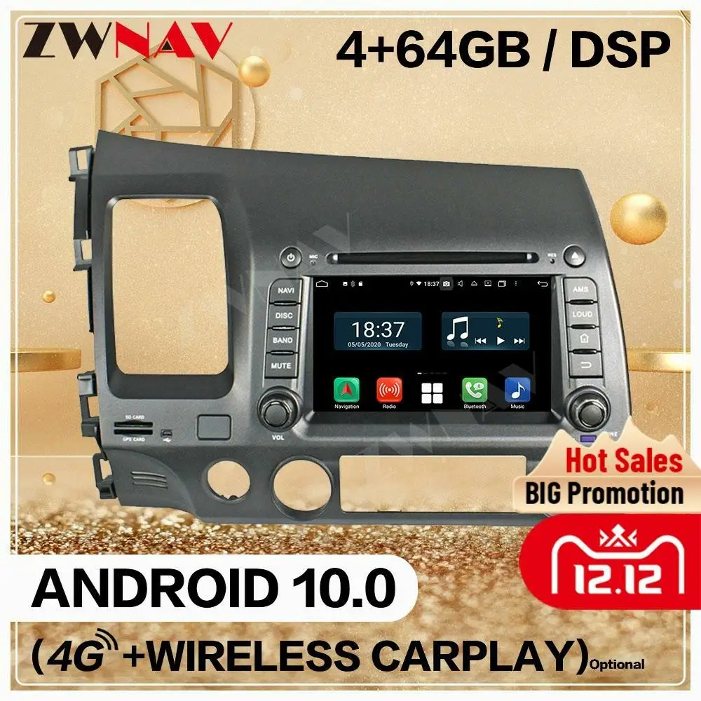 

Автомагнитола 2 Din для Honda CIVIC 128, 2006, 2007, 2008, 2009, 2010, Android 2011, 4 + 10,0 ГБ