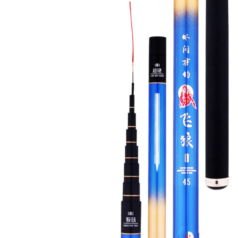 Super Light Hard Carbon Fiber Hand Fishing Pole Telescopic Fishing Rod 3.6M/4.5M/5.4M/6.3M/7.2M Stream Pole Spinning Stick Pesca enlarge