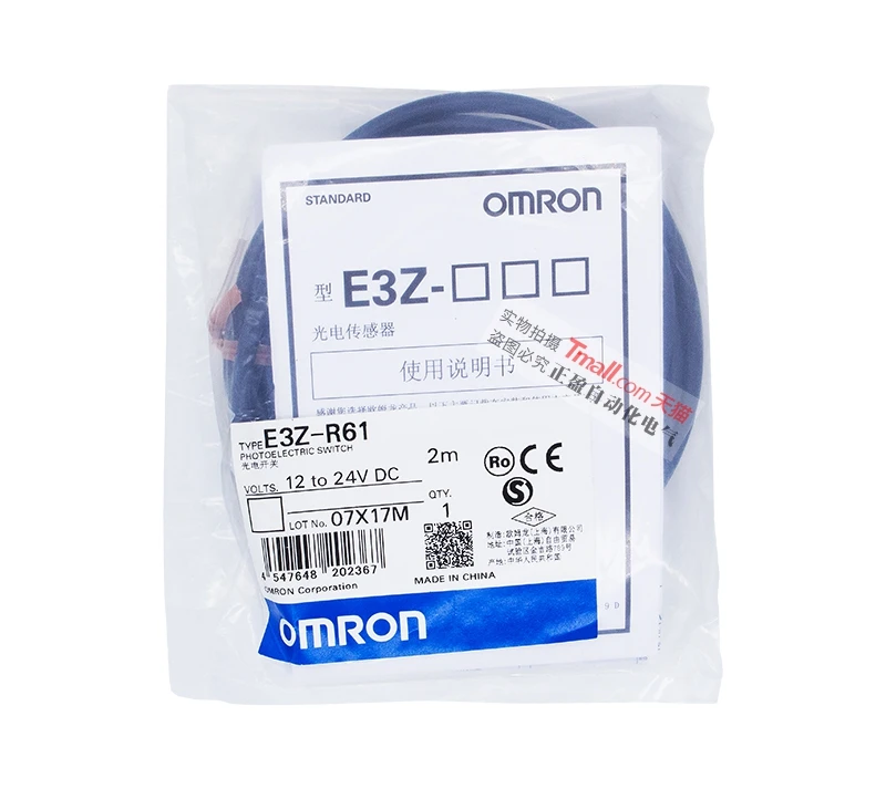 

Original authentic Omron OMRON photoelectric switch Inductive sensor E3Z-R61 without reflector