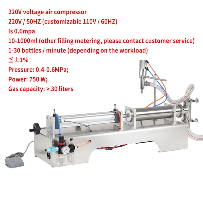 10 1000 мл Электрический насос с цифровым управлением разливочная машина для