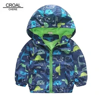80 120cm cute animal autumn windbreaker kids jacket boys cute dinosaur baby outerwear coats boys kids hooded children clothing