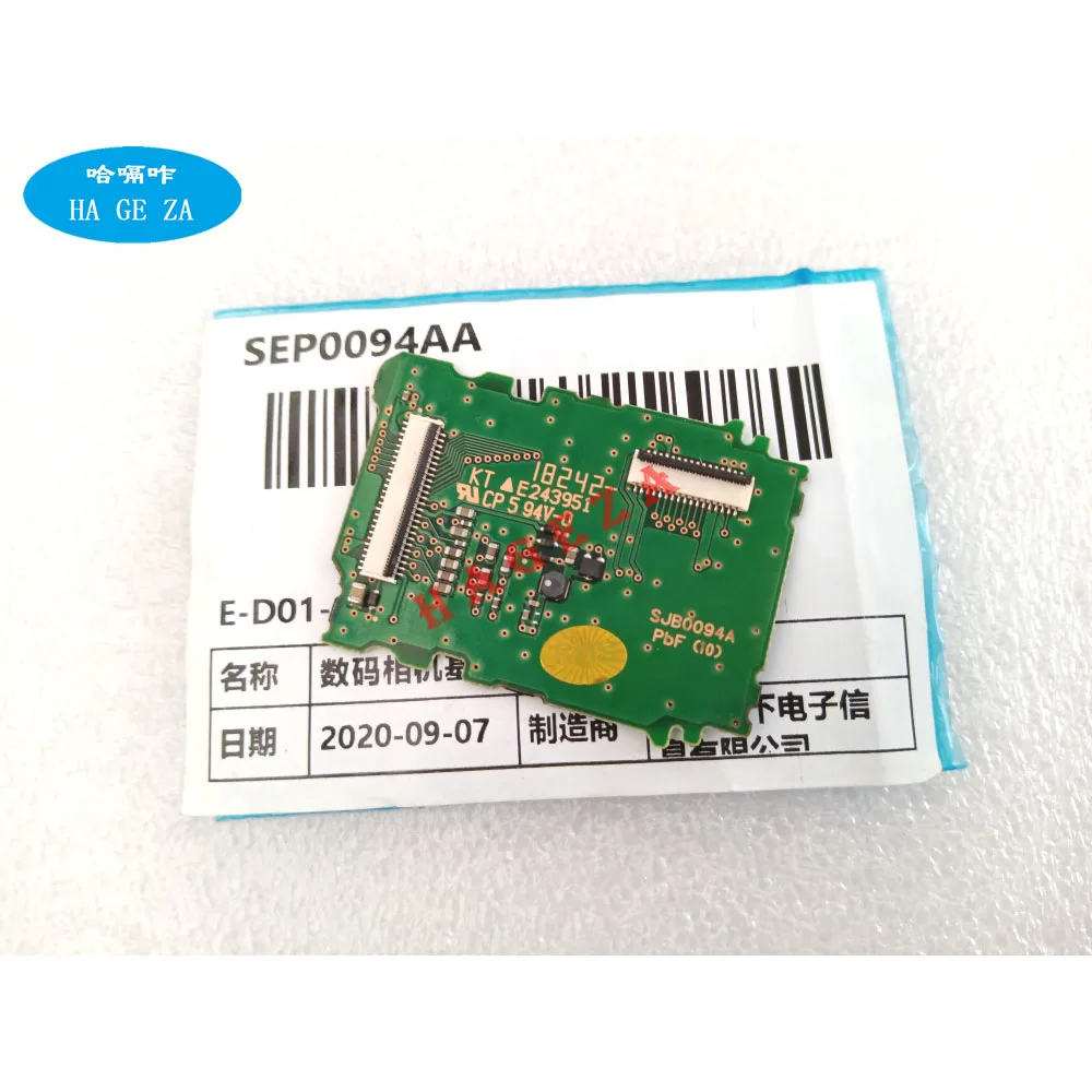 Новые оригинальные дисплеи FZ1000 материнская плата для фотоаппарата Panasonic детали