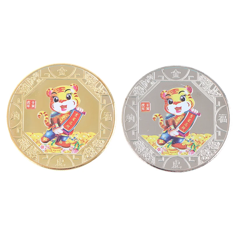 Оригинальная памятная монета 2022 новый год Тигра коллекция знаков зодиака