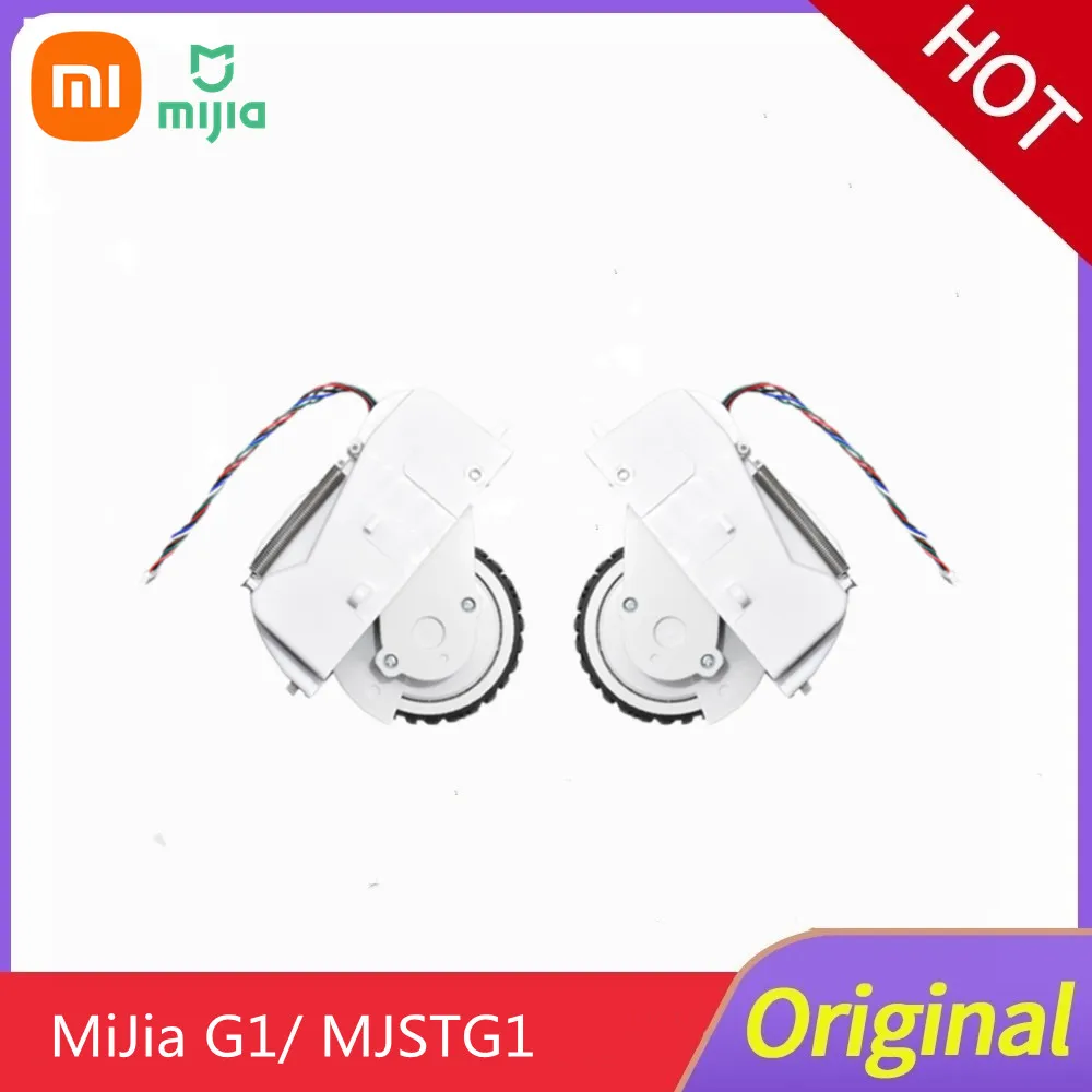 Original xiaomi mijia G1 mjstg1 accessories left and right wheels left and right walking wheel drive wheel