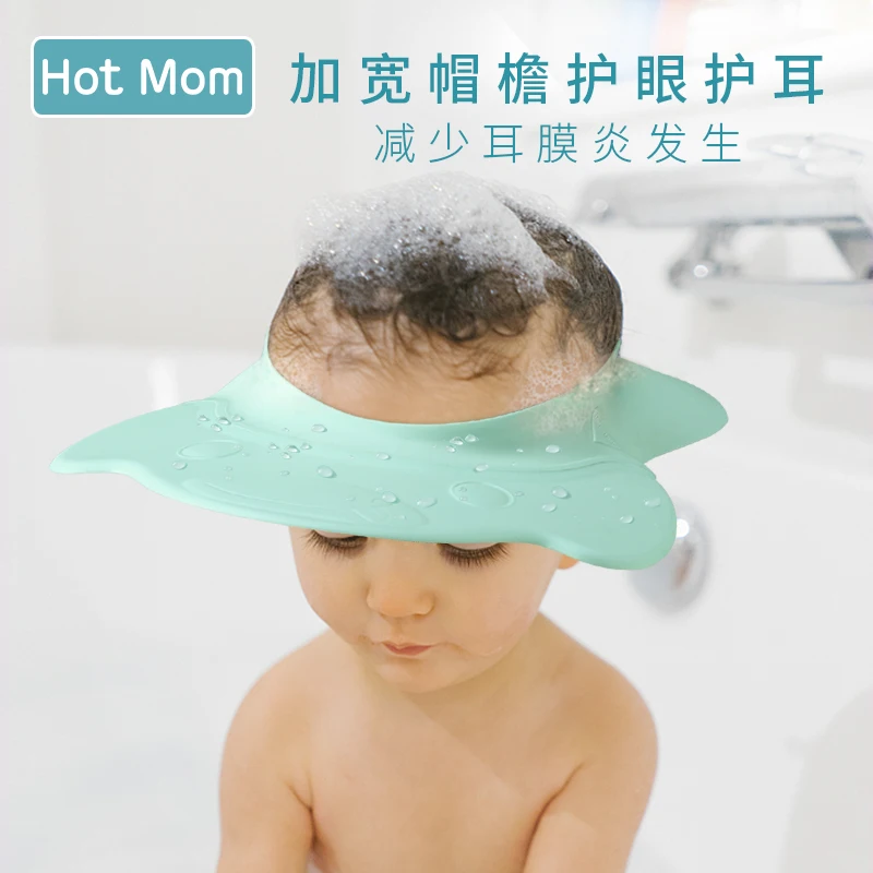 

British hotmom baby shampoo cap baby shower cap waterproof earmuffs bathing cap children shampoo waterproof cap