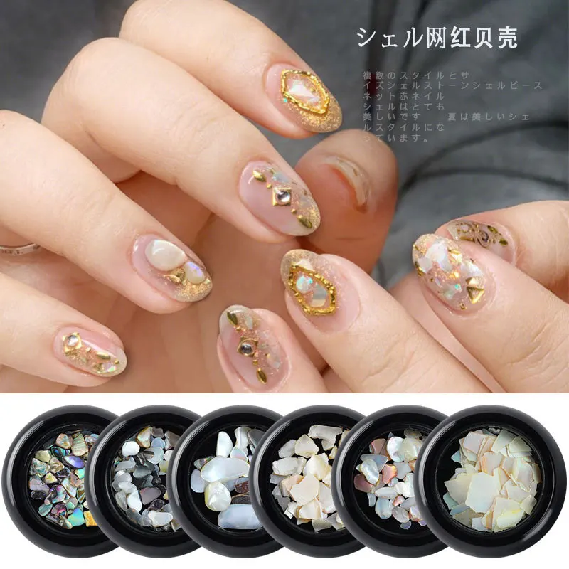 

1pc/set Manicure Ornament Nail Decoration Rhinestone Japanese High Quality Abalone Shellstone Nature Beauty Manicure Tool T1715