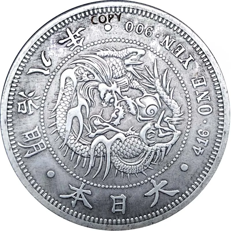 Япония монеты старая культура подарки сувенирные 38 мм коллекция копия большая