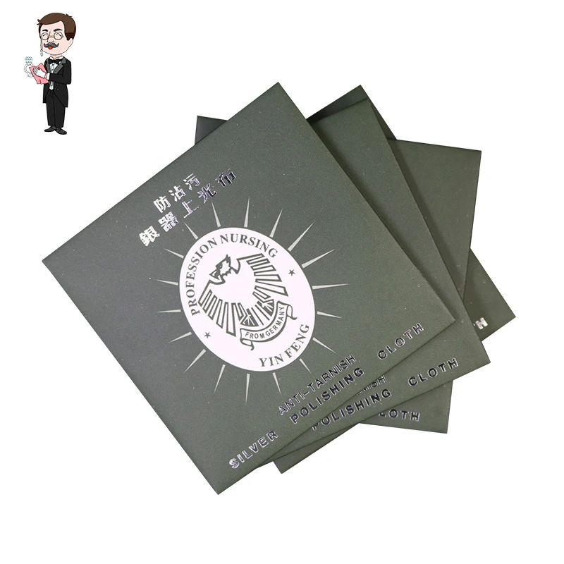 Салфетки серебряные для ювелирных изделий 10 шт.|Инструменты и оборудование