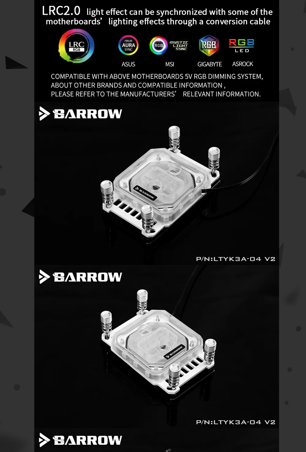 Курган LTYK3A-04-V2, для RyzenAMD/AM4/AM3 cpu водяные блоки, LRC RGB v2 акриловый микрорежущий микроводный блок водяного охлаждения