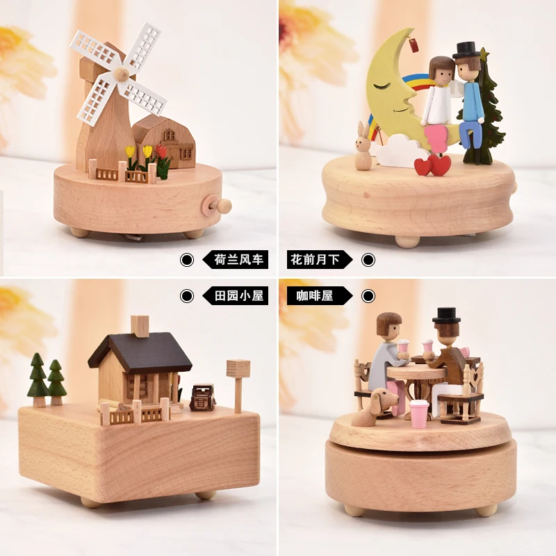 Деревянная карусель вверх и вниз музыкальная шкатулка архитектурная форма для