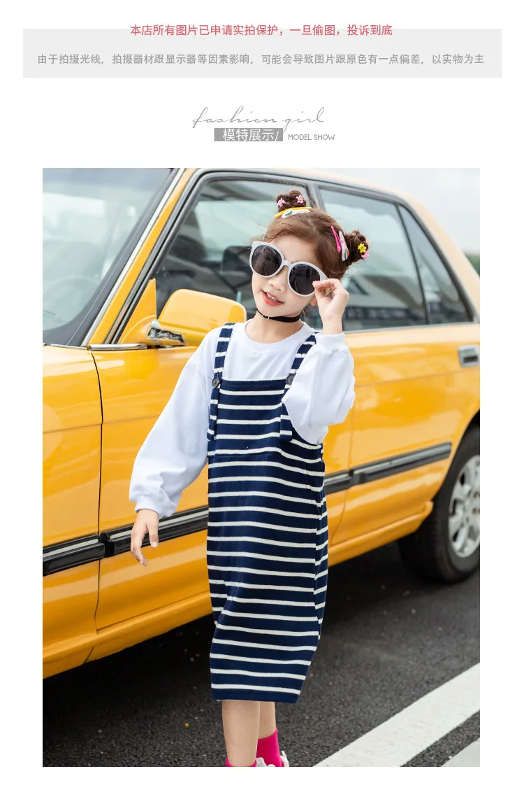 Платье в полоску для девочек Осенняя детская одежда подростков 13 лет | Детская и