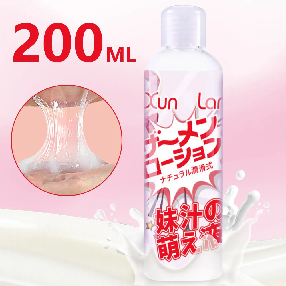 

200ML Lubricant For Sex Lube Sexo Lubricante Sexo Adult Sex Lubricants Sexual for Oral Vagina Anal Gay Sex Oil Easy to Clean