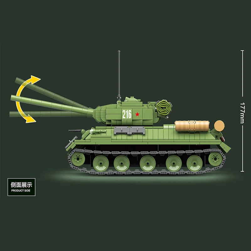 Конструктор Военная серия Второй мировой войны | Игрушки и хобби