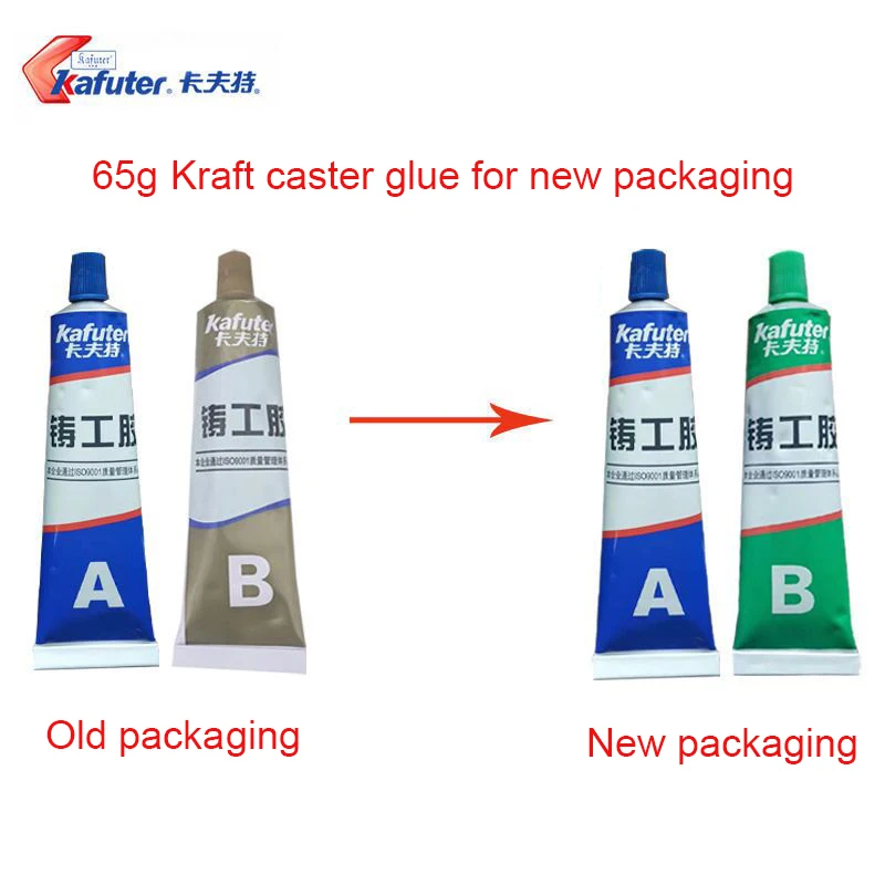 65 г кафтер A + B прочный кастинговый клей литье промышленный ремонтный агент
