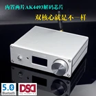 SU9 2 * ES9038Q2M DSD Bluetooth 5,0 QC3003 USB коаксиальный волоконный встроенный декодер ЦАП