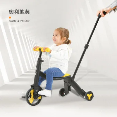 Детский скутер Многофункциональный автомобиль балансировочный трехколесный