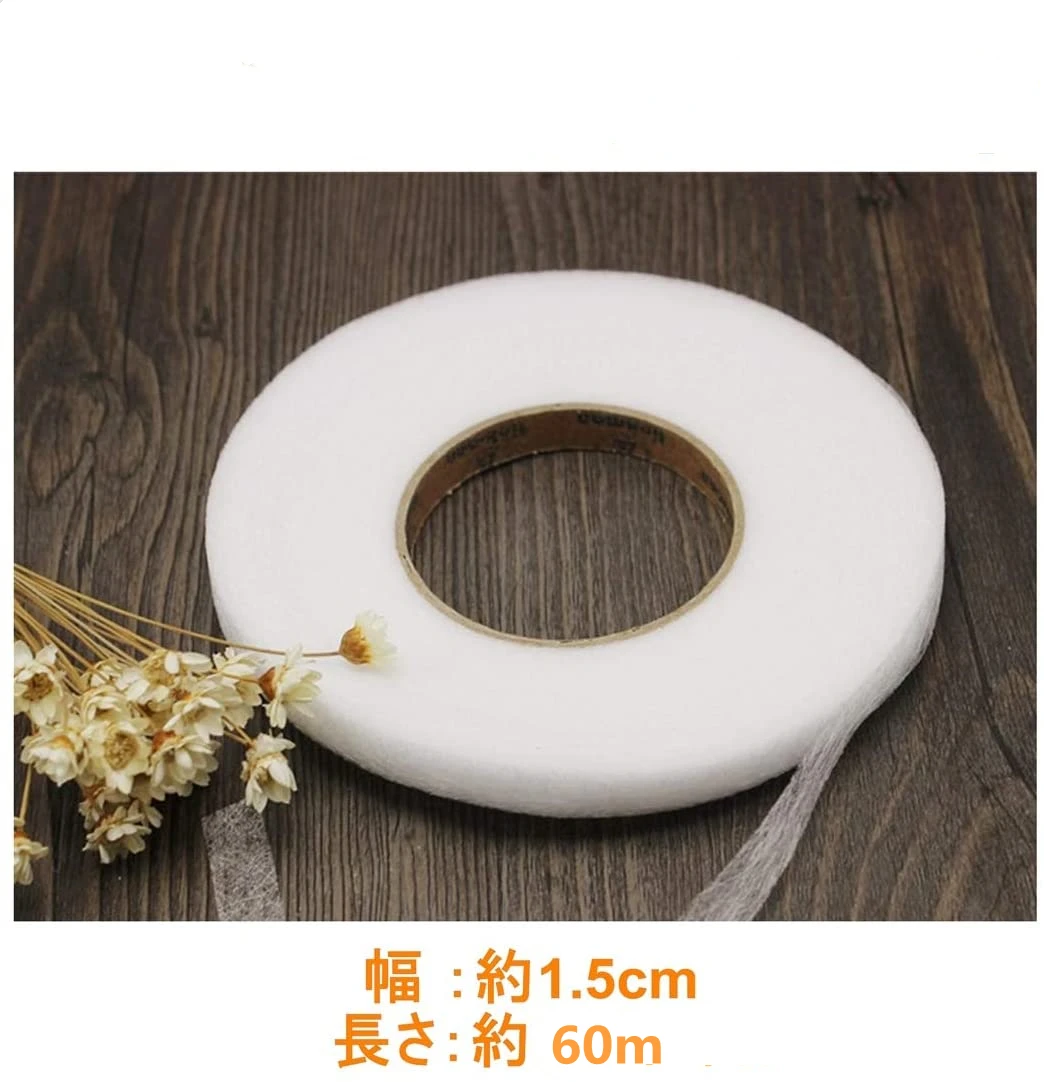 60 м двухсторонняя плавкая лента для шитья рукоделия|Лента| |