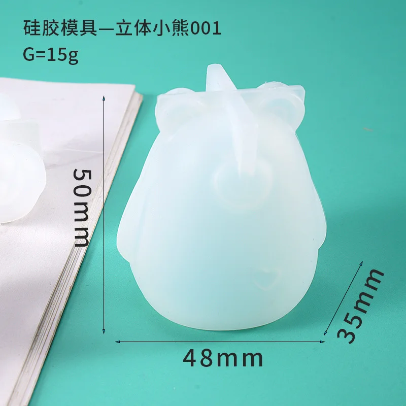 DIY 3D птица медведь Дельфин силиконовый УФ ювелирные изделия молд Смола молды