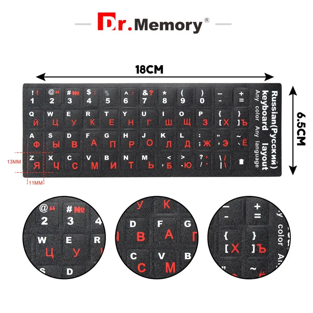 Russian Black Red Россия русский/португальский/Французский клавиатура наклейки ноутбук Раскладка для замены клавиатуры наклейки - Цвет: Russian Black Red