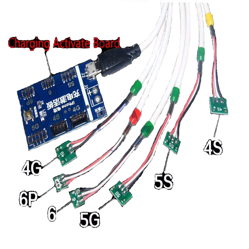 Зарядное устройство кабель силовые кабели + зарядка батареи активировать плату