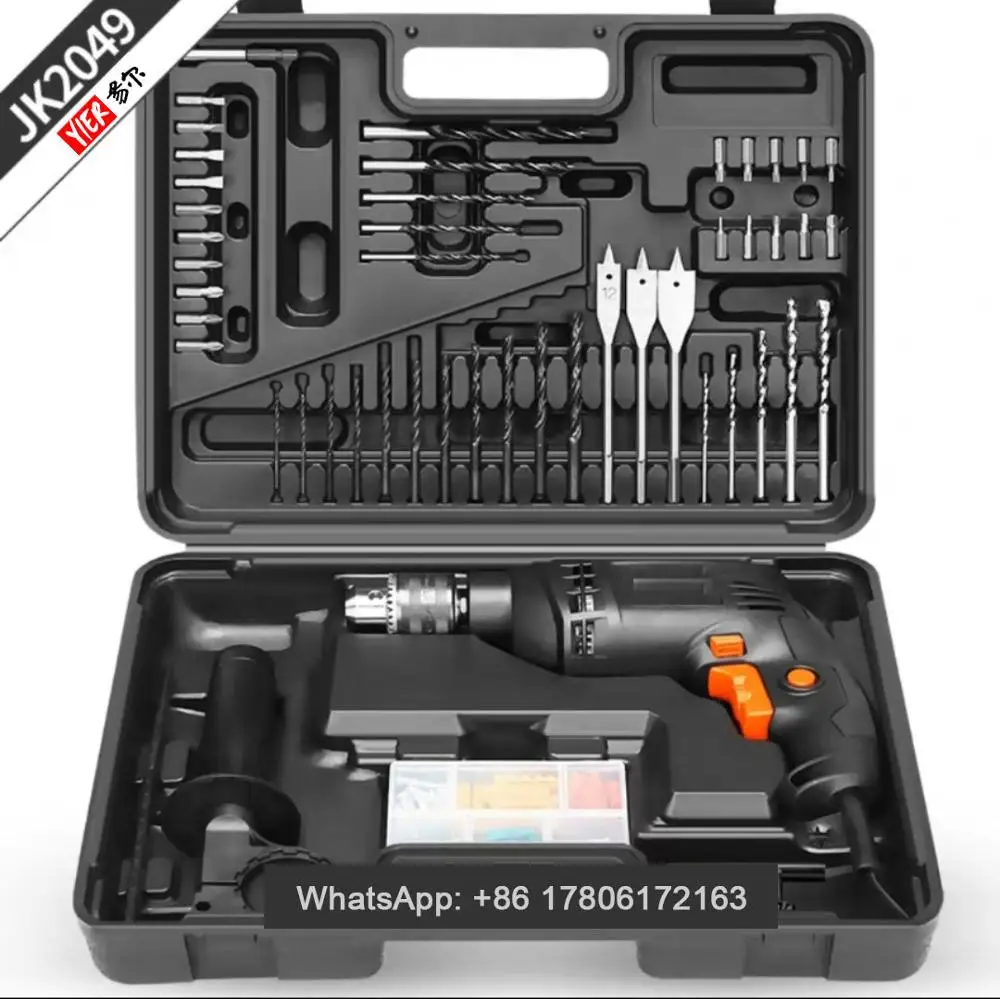 600 Вт ручная Съемная Электрическая Дрель ударная дрель Электроинструмент