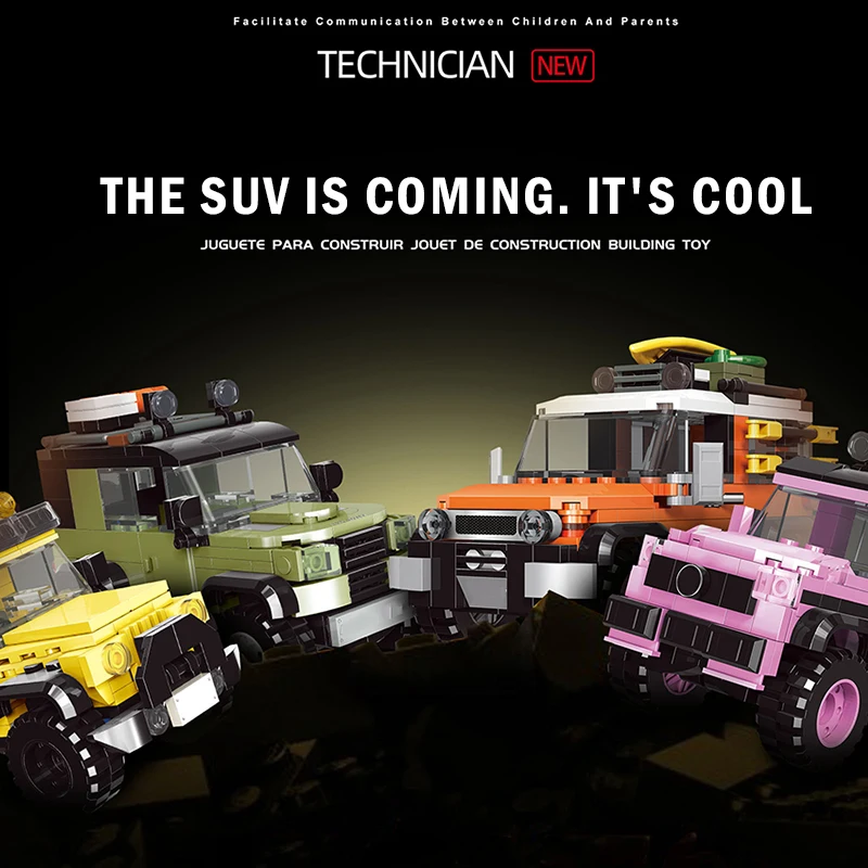 

City Off-road Trucks SUV Vehicle Model Building Blocks Moc Racing Car Bricks Education Christmas Gift Toys for Children