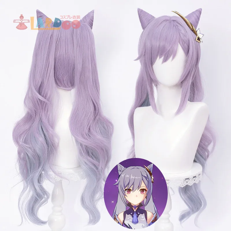 

Manles Game Genshin Impact Keqing Light Purple Long Golden Cosplay Wig