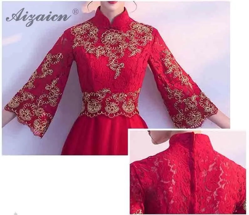 Современное китайское платье, кружевное, Ципао, винтажное, Cheongsam, платья подружек невесты, винно-красное, с роговыми рукавами, Qi Pao, традиционное вечернее платье