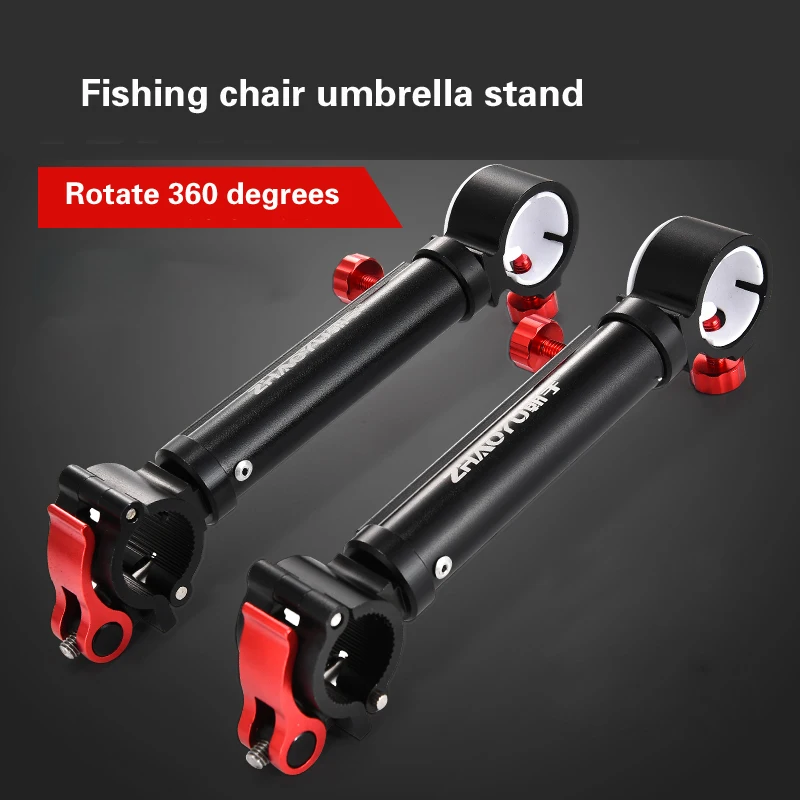 

2023 Umbrella Universal Stand Holder Bracket Fishing Chair Adjustable Mount Rotating Fishing Accessories Fixed Tool 1pc