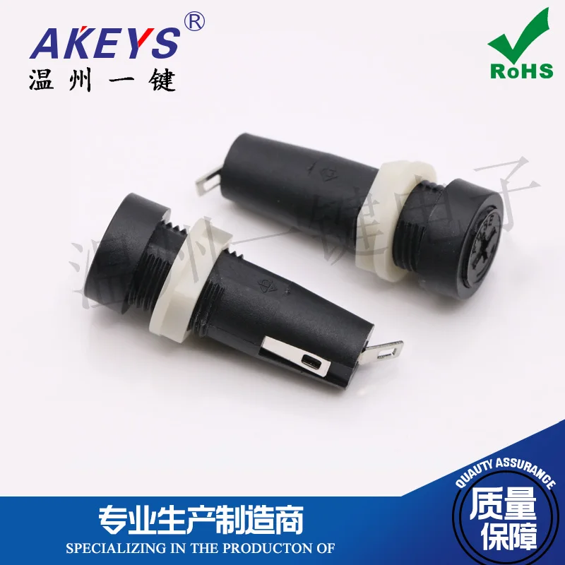 10 шт. держатель предохранителя для страховочного сиденья фотоэлемент 5*20 мм А 250 В