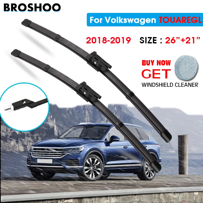 Щетка стеклоочистителя для автомобиля Volkswagen TOUAREG 26 &quot+ 21&quot 2018-2019