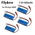 1-5 шт. 7,4 В Аккумулятор для WLtoys K969 2S 7,4 в 600 мАч 20C литий-полимерный аккумулятор для WLtoys K969 K979 K989 K999 P929 P939 Запчасти для радиоуправляемых автомобилей