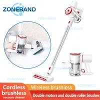Cordless Stick Vacuum Cleaner Handheld Dust Collector 15000Pa High Suction Smart Home Appliance Mop Sweeper Floor Sofa Carpet